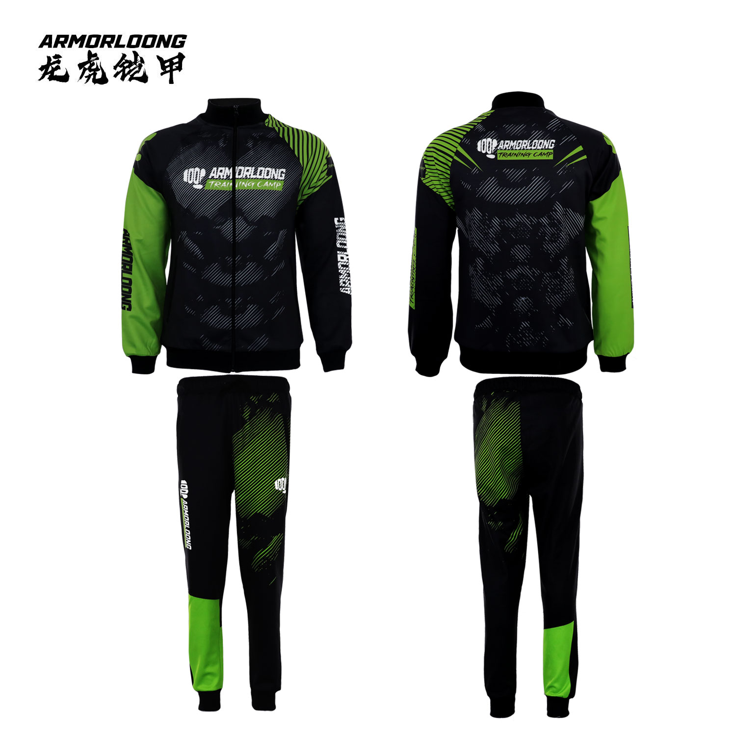 新训练长裤格斗套装免费设计UFC卫衣搏击服定制春秋季套装运动