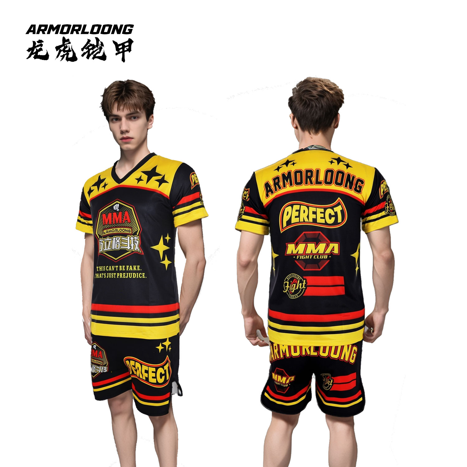 龙虎铠甲比赛儿童格斗定制拳击服