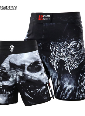 MMA蛇年限定多巴胺速干运动短裤巴西柔术训练格斗泰拳击UFC定制裤