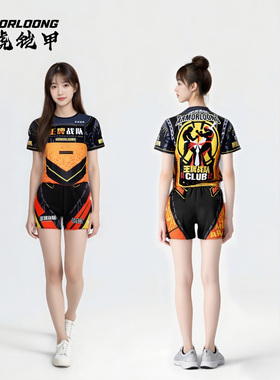 龙虎铠甲MMA王牌战队格斗训练运动套装速干透气短袖短裤儿童定制