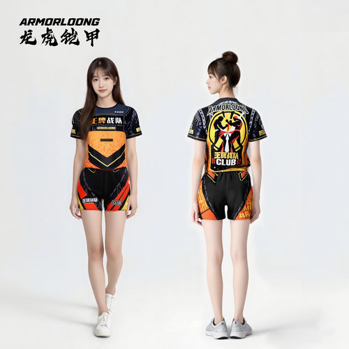 龙虎铠甲MMA王牌战队格斗训练运动套装速干透气短袖短裤儿童定制