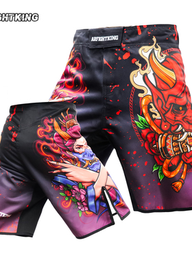 mma速干短裤男俱乐部定制ufc健身比赛柔术泰拳击搏击格斗运动训练