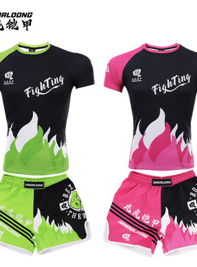 散打拳击服UFC定制训练T恤短袖上衣格斗MMA儿童柔术比赛定做套装