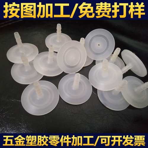 耐酸碱塑料加工PCV板棒聚