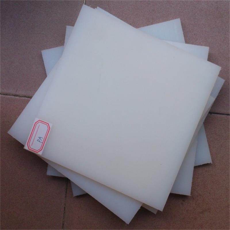 棒尼龙白色pp板进口聚乙烯板板零切pe白色pe板棒优质板pa66pom