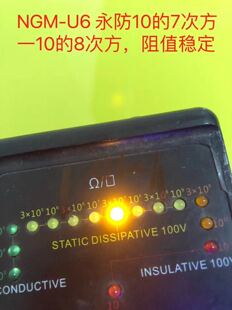 抗静电加工板棒板材PU胶优力ESD防静电板耐磨聚氨酯耐压定制