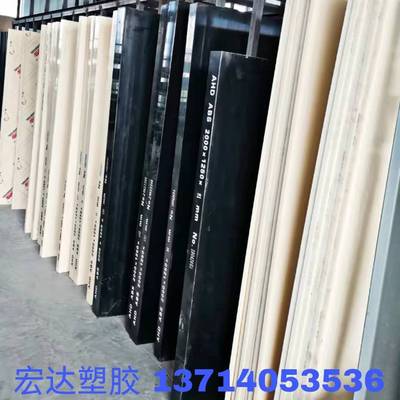 方块黑色米黄尼龙白来图ab