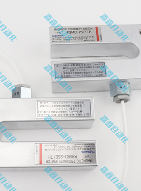 安川 PSMO-25D1TH PSMO-25E1TH PSMO-25DITH PSMO-25EITH磁性开关
