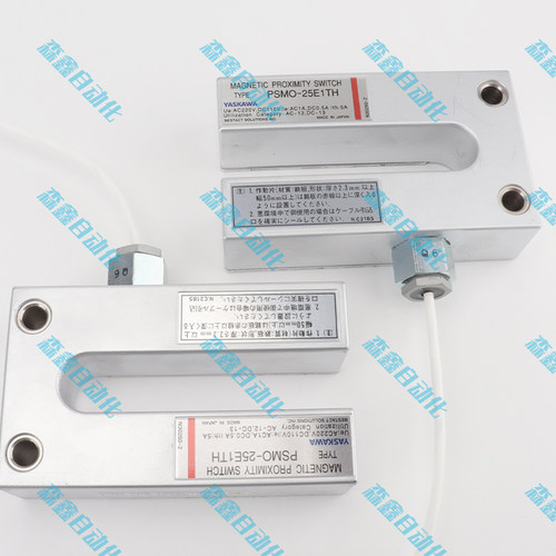 磁性开关安川耐高温全新U型开关