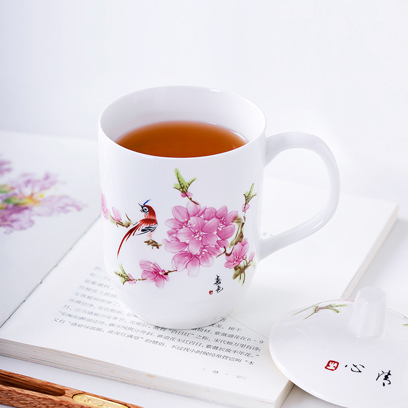茶杯子景德镇陶瓷带盖托盘套装家用会议办公室喝茶水杯刻字定制