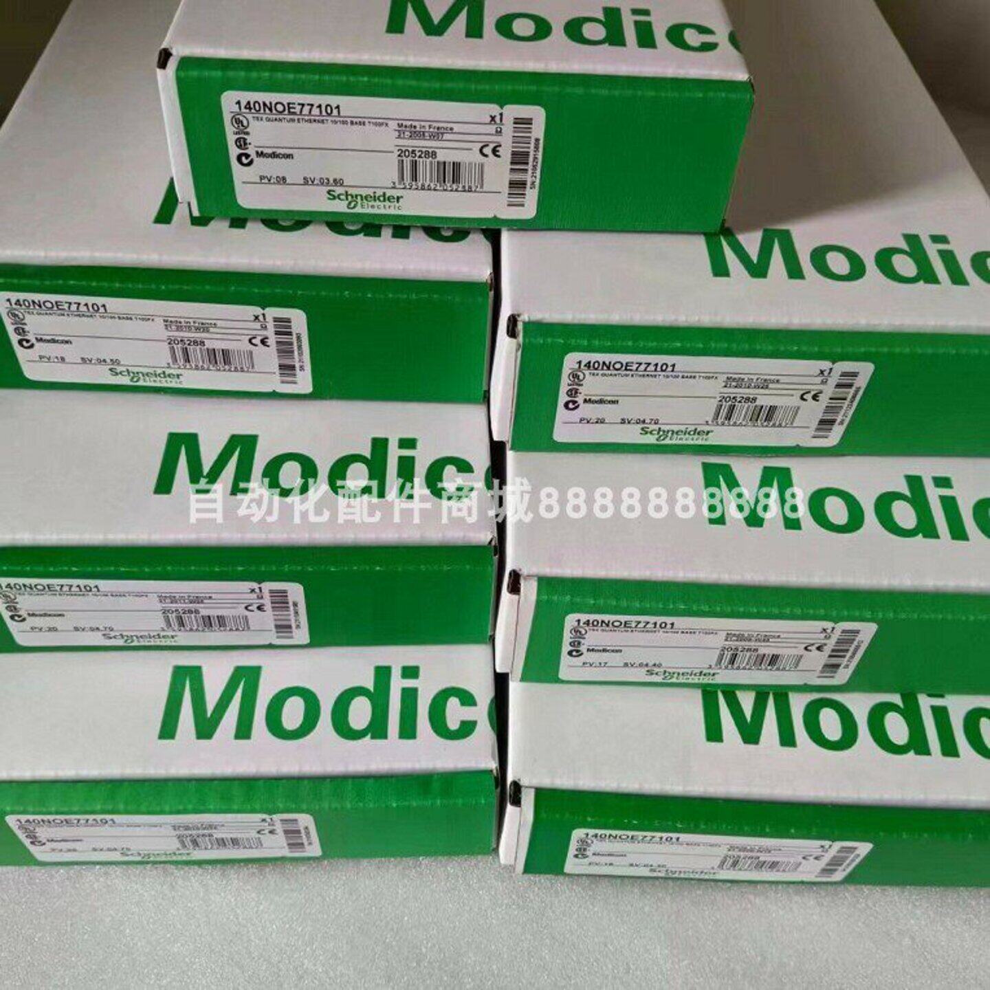 议价140NOE77101 140CRP93100? 议价施耐德模块库存现货质保实物
