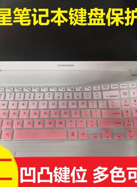三星(SAMSUNG)350XAA