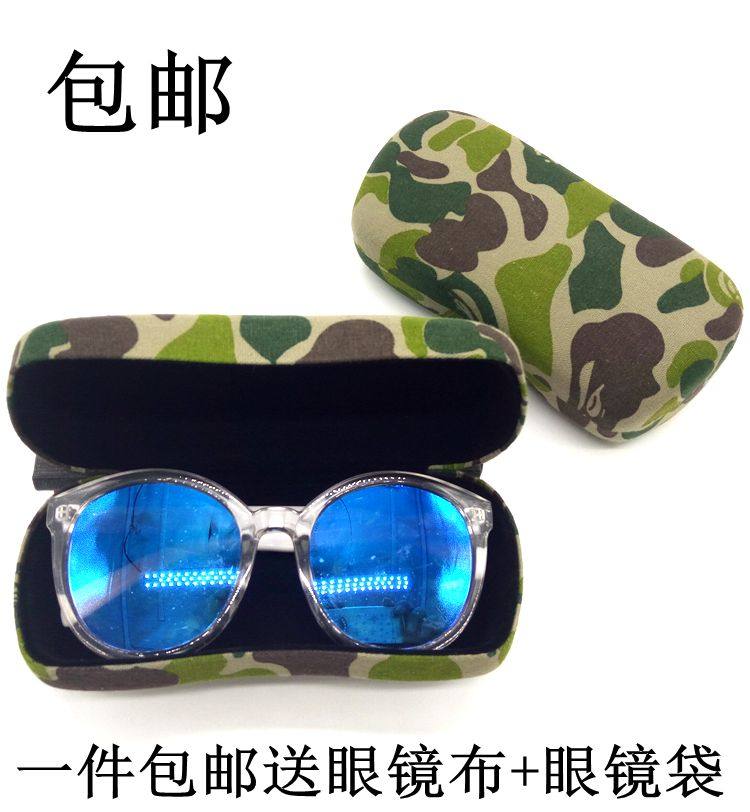 Etui à lunettes - Ref 1247161 Image 1