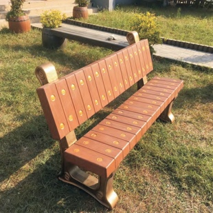 户外公园庭院广场水泥仿木靠背椅模具石凳石桌自制模具1500X825mm