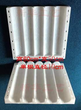 水泥花池五连排仿树皮木桩模具塑料模具高60cmX宽50cmX直径10cm