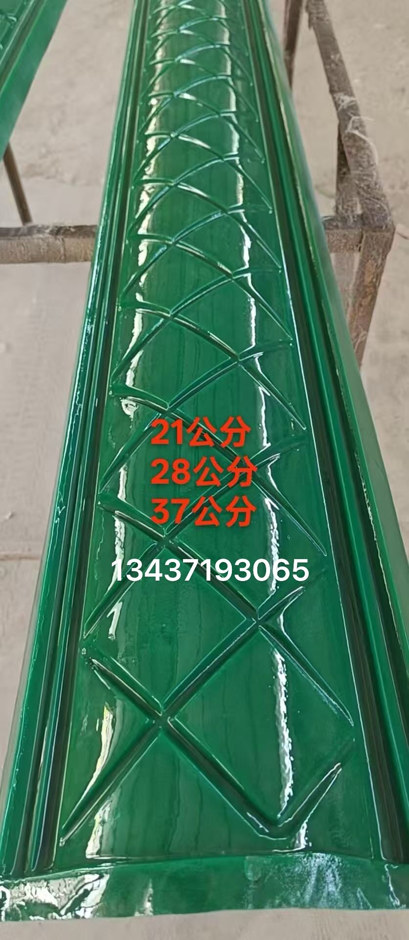 环保石膏线条网格纹玻璃钢模具装饰交叉线条背景墙吊顶石膏线模具