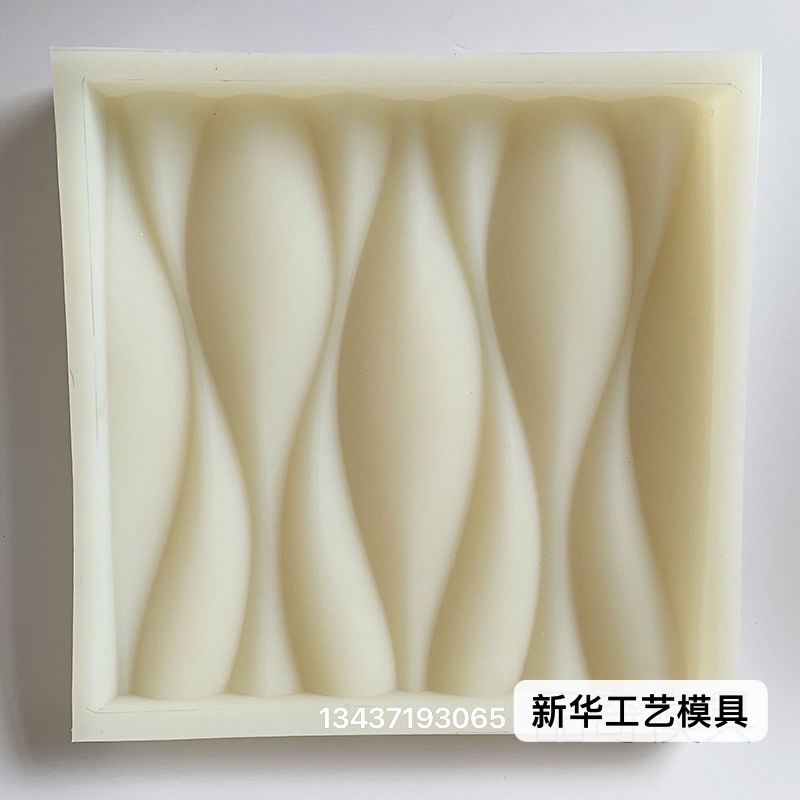 新款背景墙装饰3D砖硅胶模具水泥装饰砖模具28厘米×28厘米x3厘米