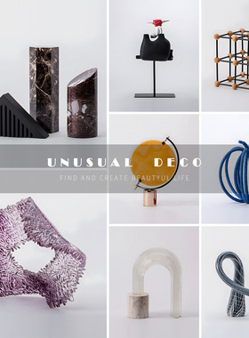 UNUSUALDECO复合材质饰品摆件
