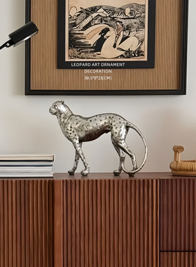 UNUSUAL 家居书桌金豹子客厅沙发边几桌面艺术乔迁礼装饰玄关摆件