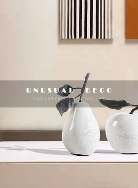 UNUSUALDECO陶瓷饰品摆件