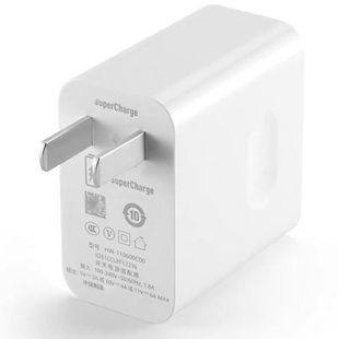 120W超级闪充适用华为荣耀vivo小米USB充电器66W手机快充头mate60 nova11 8插头数据线 p70p50p40p30pro