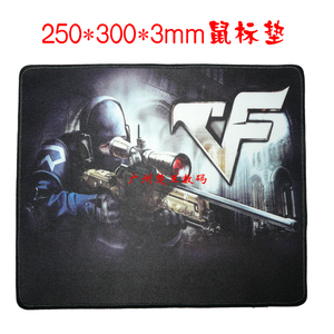 游戏卡通 光电 鼠标垫 平面垫 250*300*3MM 3毫米垫 图案随机发