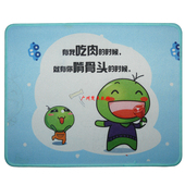 屌丝青年吊丝创意幽默调侃人生卡通250 290MM大号锁边鼠标垫游戏