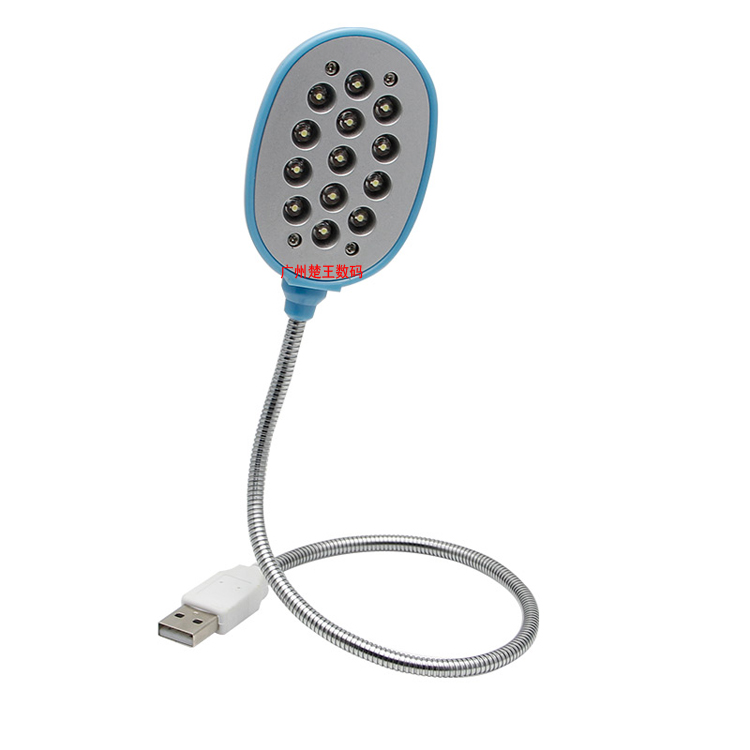 Lampe USB - Ref 380479 Image 3
