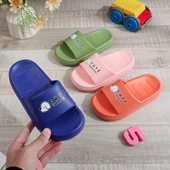 男童家用 夏季 美人桥儿童凉拖夏2026新款 家居室内防滑防臭宝宝拖鞋