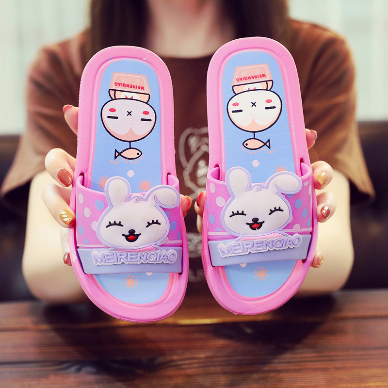 美人桥儿童拖鞋夏季女童宝宝室内防滑eva可爱小兔子男中小童凉拖