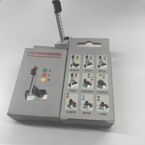 N火车模型沙盘信号灯 1:160比例一线一灯连轨道电4一16V电也通用