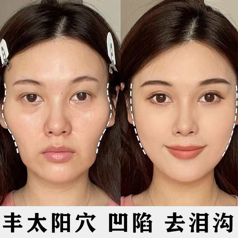 【韩国美容院线专用】面部丰盈原液 胶原蛋白线球抗皱护理套装