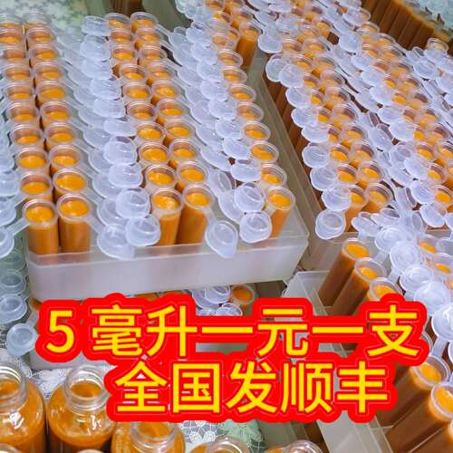 5毫升丰年虾幼虫鱼苗开口鱼粮孔雀鱼灯鱼食鱼饲料新鲜不冷冻发货