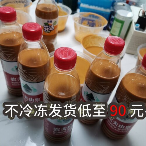 幼虫鱼饲料增艳幼鱼超浓热带活体