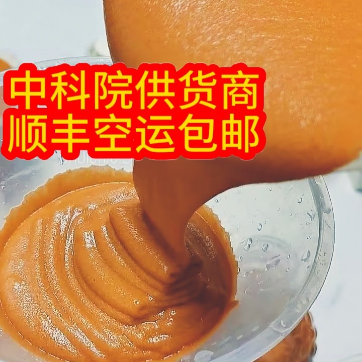 顺丰空运当天孵化出来丰年虾幼虫新鲜不冷冻加冰发货大红卵鱼饲料,宠物/宠物食品及用品,观赏鱼饲料,淘宝优惠券,粉丝福利购,淘宝优惠卷