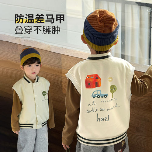 儿童马甲春秋外穿男童背心2026春季新款男孩早春户外针织坎肩帅气