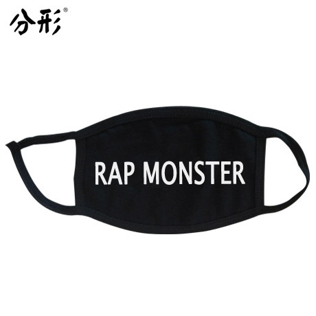 分形 BTS口罩防弹少年团同款周边口罩防PM2.5防雾霾个性男女口罩
