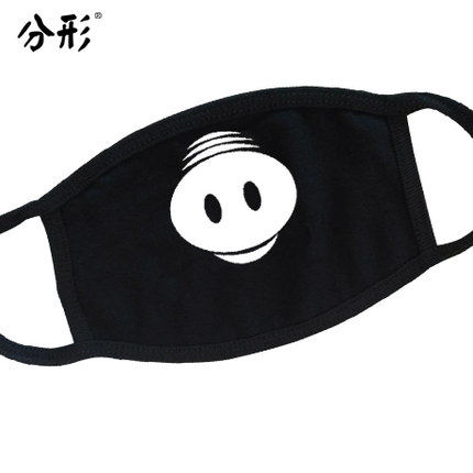 롸近쨔尉땝센렝낼렝벽괏킁EXO谿운붚늉춈몸昑렝絞厠렝PM2.5왯倆