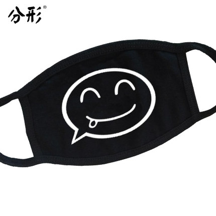 卡通表情口罩 可爱情侣纯棉个性防尘防雾霾口罩时尚韩国冬潮男女