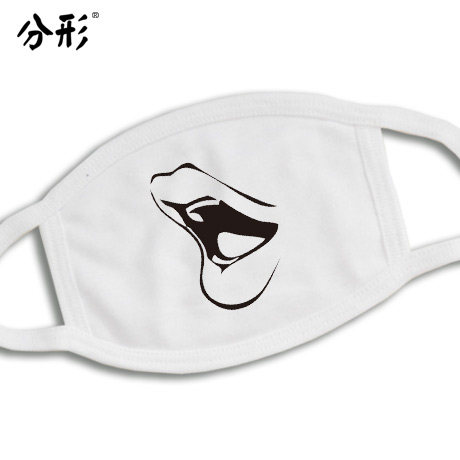 性感红唇口罩 可爱情侣纯棉防尘防雾霾个性口罩时尚韩国冬潮男女