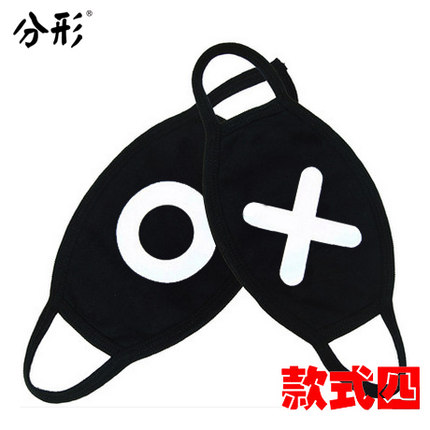 个性情侣口罩 男女韩版纯棉防尘可爱卡通韩国时尚冬个性黑色口罩