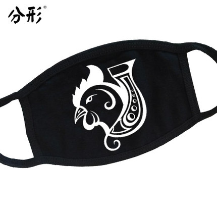 韩国三层纯棉保暖时尚韩国冬男女个性搞怪潮流创意十二生肖口罩