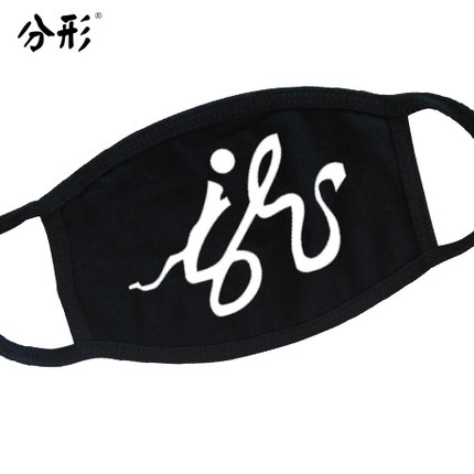 韩国三层纯棉保暖时尚韩国冬男女个性搞怪潮流创意十二生肖口罩