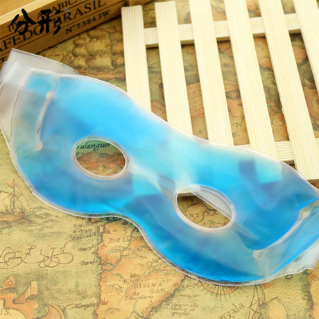 旅行必备冰敷护眼罩 缓解眼疲劳去黑眼圈热敷眼罩冰袋眼罩