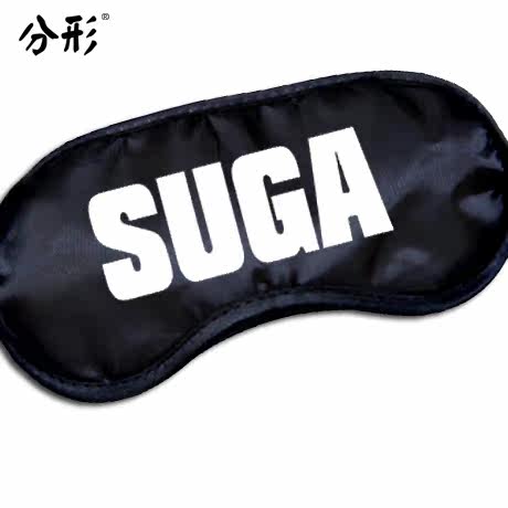 情侣个性可爱卡通眼罩BTS防弹少年团眼罩周边同款遮光睡眠护眼罩