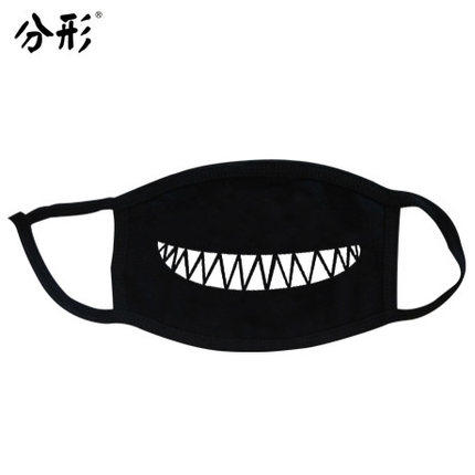 롸近쨔尉땝센렝낼렝벽괏킁EXO谿운붚늉춈몸昑렝絞厠렝PM2.5왯倆