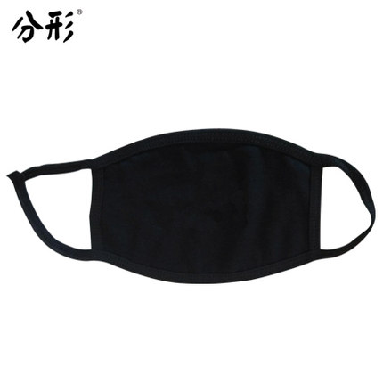 롸近쨔尉땝센렝낼렝벽괏킁EXO谿운붚늉춈몸昑렝絞厠렝PM2.5왯倆