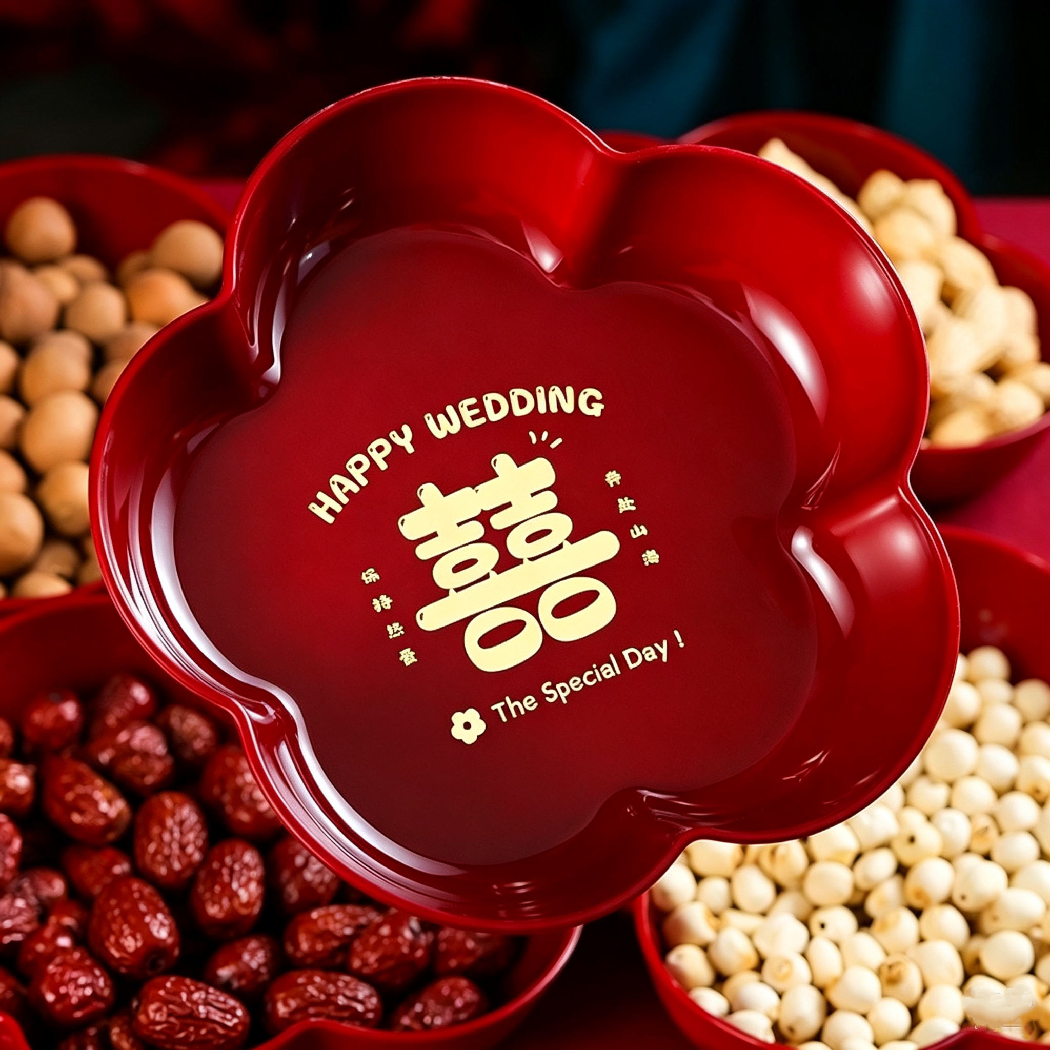 婚礼喜字糖果干果盘新款