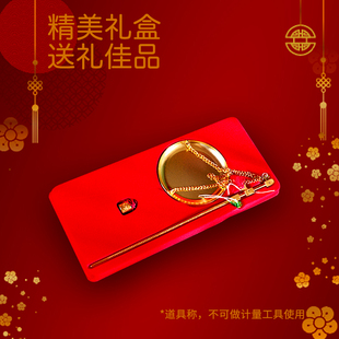 乔迁用品大全称心如意老式秤杆带秤砣小铜秤搬家入宅新居喜称礼物