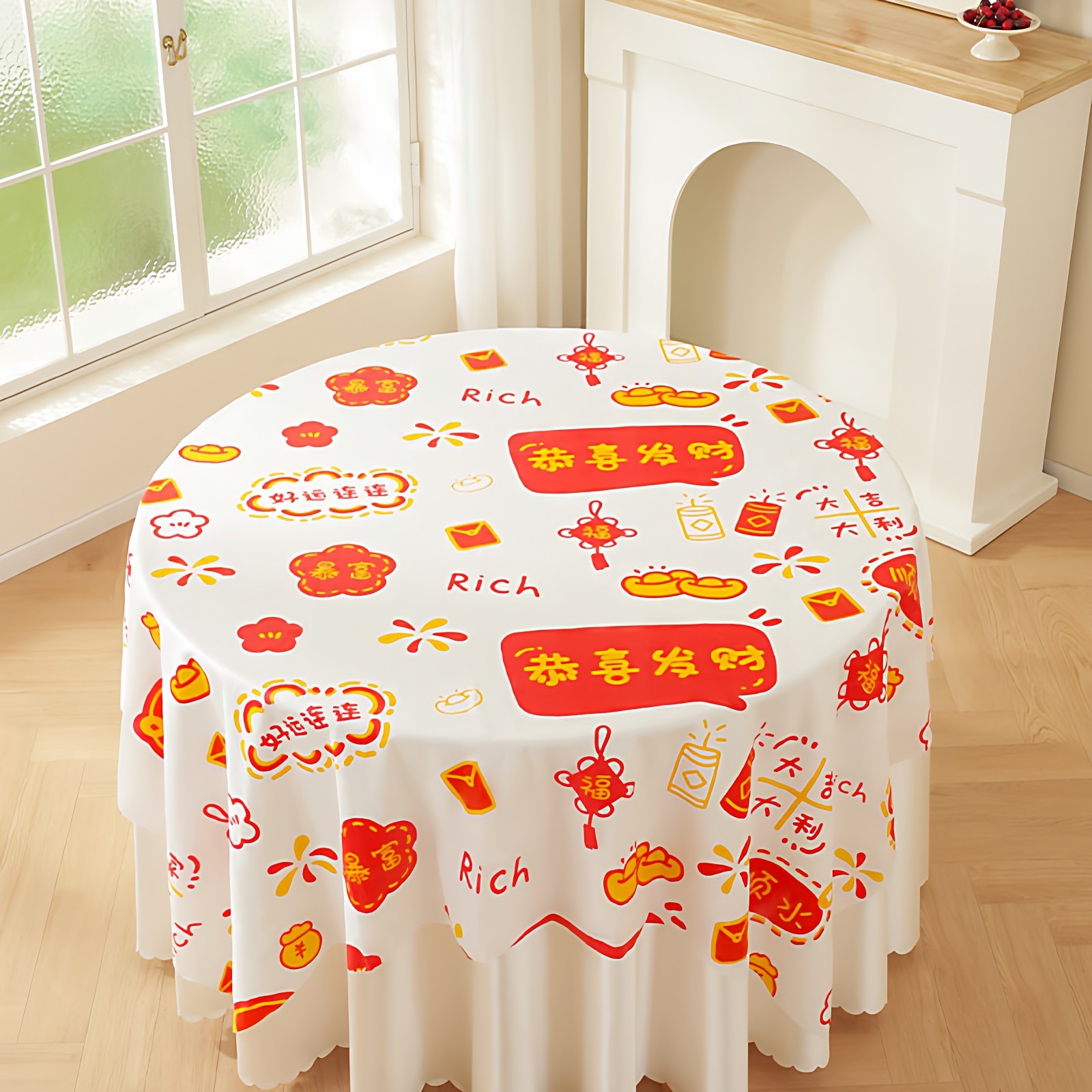 幼儿园新年一次性桌布红色长方形台布塑料茶几桌垫家用过年餐桌布,餐饮具,一次性桌布,淘宝优惠券,粉丝福利购,淘宝优惠卷